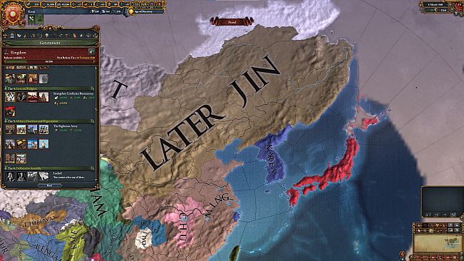 Europa Universalis IV: Domination