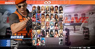 DOA6LR Character Unlock Key: Bayman