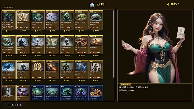 TAMURO CARDS