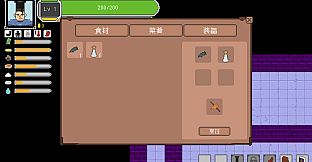 Dungeons and Dinners