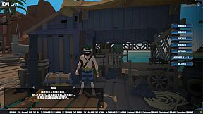 Mystical Maritime Adventure