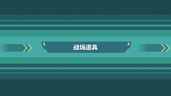 Touhou Fairy Knockout ~ One fairy to rule them all