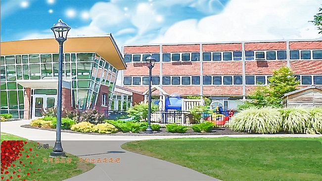 春风 | Spring Breeze -- Artbook DLC