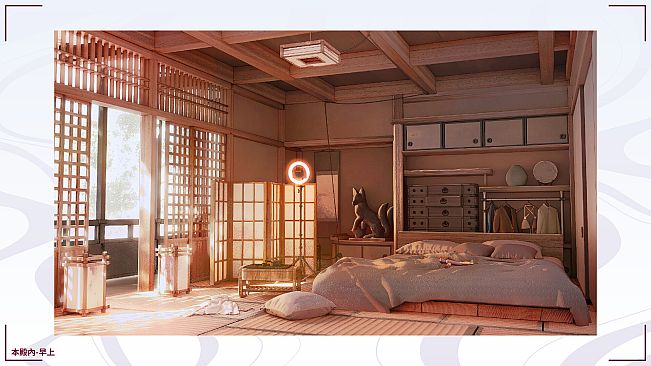 Mirai's Midnight Stream - Collector's Edition