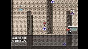 老夏的逆袭人生