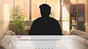 星际魔法使-FromTheStars-