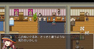 RPG Maker MZ - My Cute Plushie Tileset