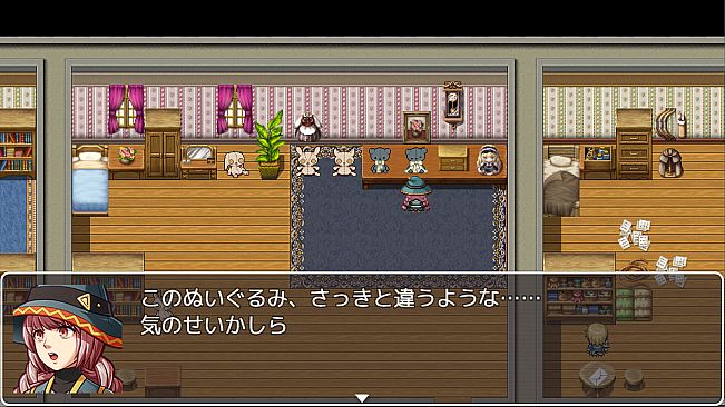 RPG Maker MZ - My Cute Plushie Tileset