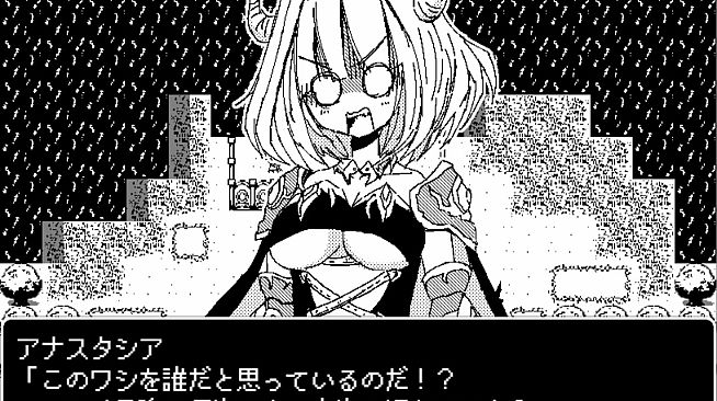 [Available in English] Dragon Princess Anastasia - Additional adult story & Graphics DLC