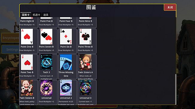Elemental: Story Cards Expansion Pack – Twenty Powerful Policy Cards