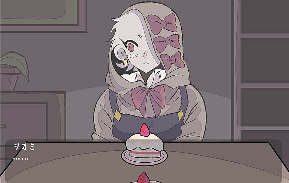 イマジナリーバッドフレンド