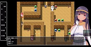 Patra and the Erotic Dungeon