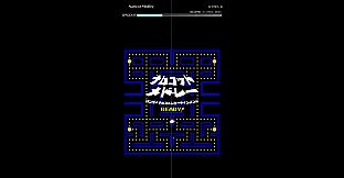 Groove Coaster - Namcot Medley