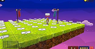 PYTHON:KINGDOM WARS
