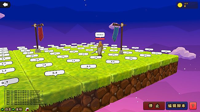 PYTHON:KINGDOM WARS