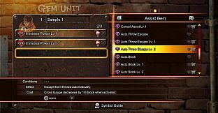 Street Fighter X Tekken: Street Fighter/Tekken Shared Assist Gem Pack 2
