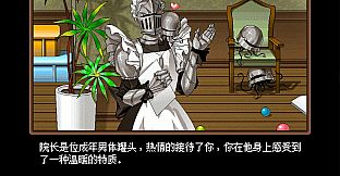 罐头成长计划