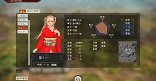 RTK14: "DEAD OR ALIVE Xtreme Venus Vacation" Officer Data