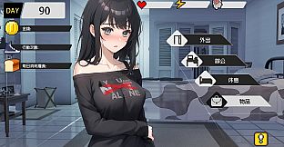 Redemption Diary - One day, you will also be firmly chosen