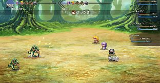 異世界で石に転生 - 全年齢版ストーリー&グラフィック追加 DLC