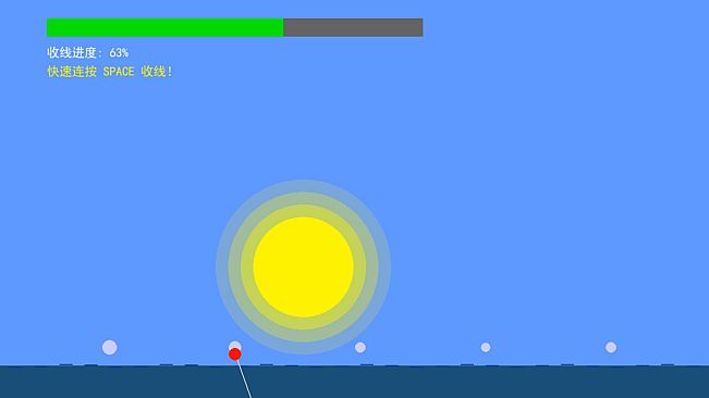 竿影判赎·噬月之饵