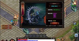 新魔剑（New Magic Sword）