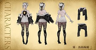 CODE VEIN II - Ultimate Upgrade Pack