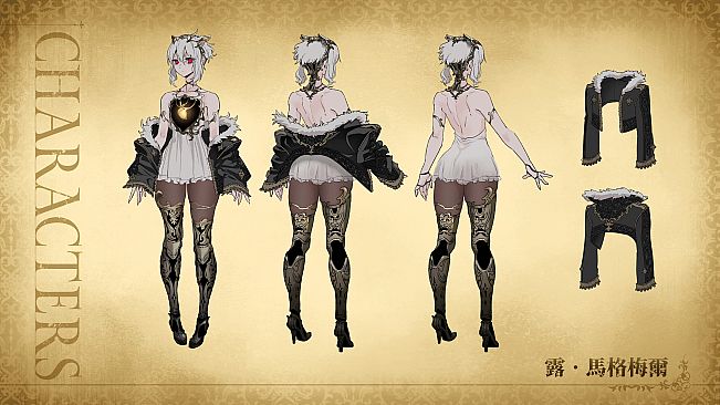 CODE VEIN II - Ultimate Upgrade Pack