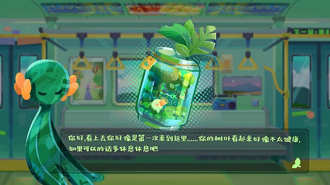 Echo 99 – Your Pomodoro Partner