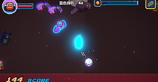 枪神细胞 Gunnery Cell