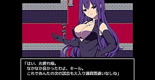 Colosseum Clothes-Ripper: The Erotic Arena RPG