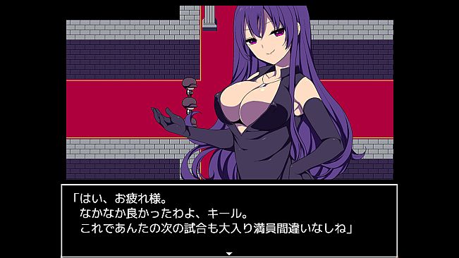 Colosseum Clothes-Ripper: The Erotic Arena RPG