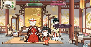 红楼梦华录 Red Chamber Chronicle