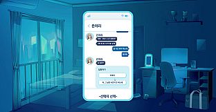 금태양 시뮬레이터