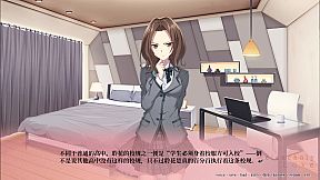 千面 Melancholy Love