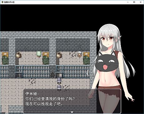 堕魔的伊米娅（Fallen Emiya）