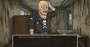 Visual Novel: Requiem for Noodles