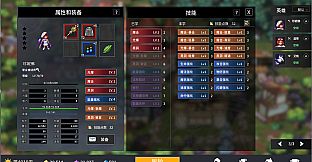 放置勇者：远征/Idle Heroes:Odyssey-珍妮佛Jennifer