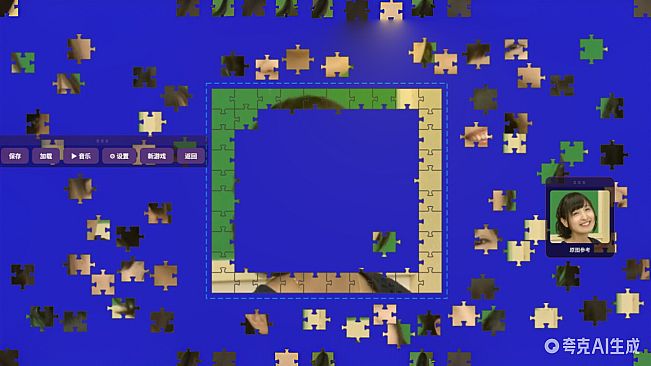 jigsaw-puzzle