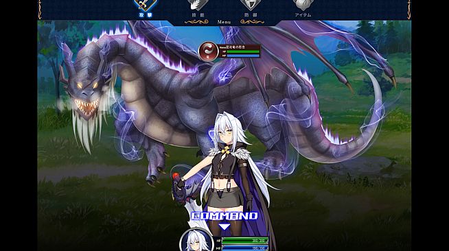 Dragon's Blood