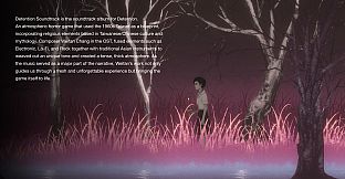 Detention - Original Soundtracks