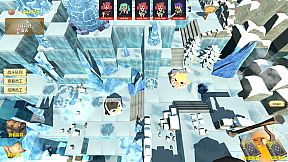 Adventures Diary of Merchant