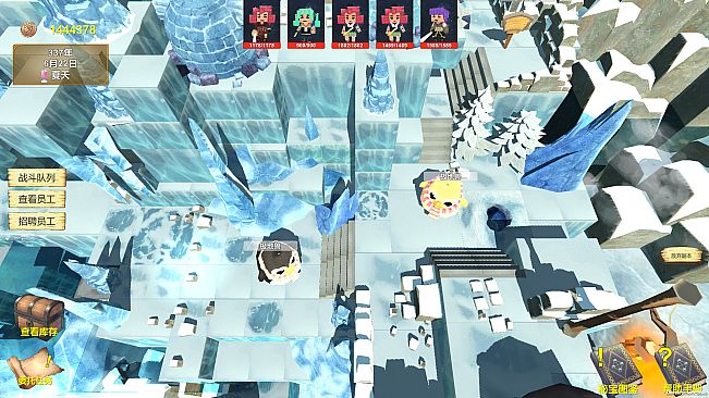 Adventures Diary of Merchant