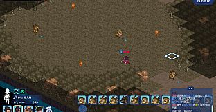 平妖奇谭 Kungfu & Monster