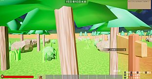 Limit Line: Last Village