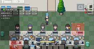 Cubicle Hot