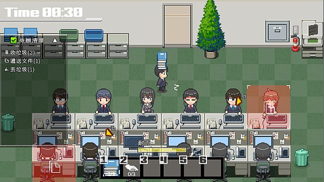 Cubicle Hot