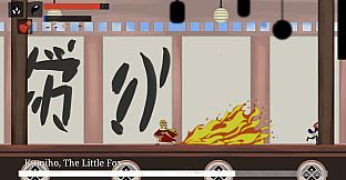 White Flame Inna: Daughter of the Void