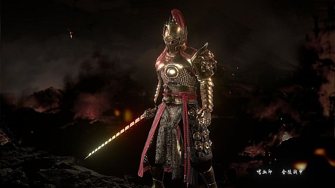 嗜血印 Bloody Spell DLC  金陵战甲