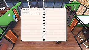 Office Bot Simulator